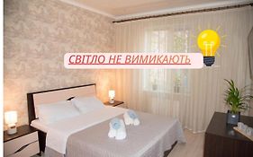 Center Of Odessa. Comfortable 2 Rooms Apartment
