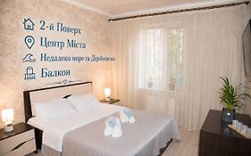 Center Of Odessa. Comfortable 2 Rooms Apartment